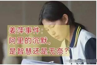 半岛真人官方截图0